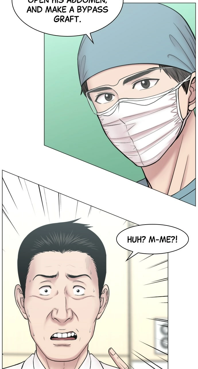 Trauma Center: Golden Hour Chapter 86 page 48 - 