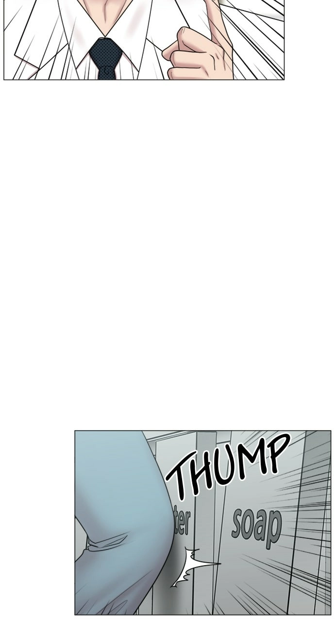 Trauma Center: Golden Hour Chapter 86 page 49 - 