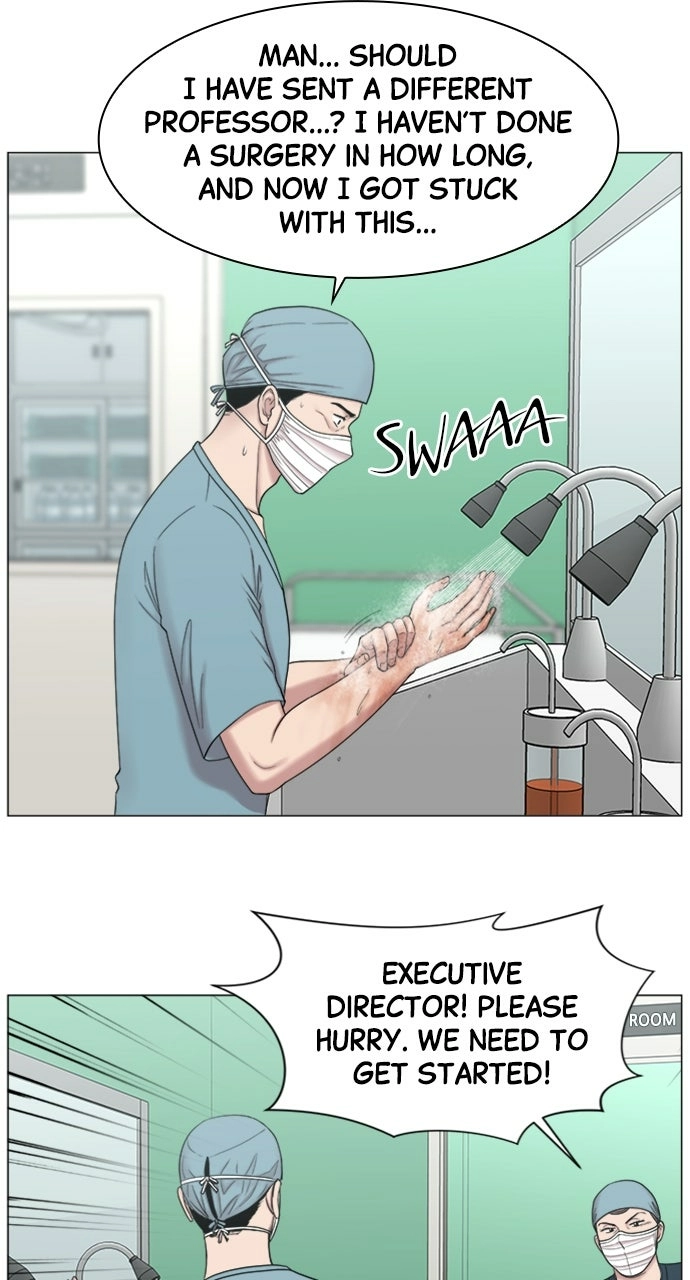 Trauma Center: Golden Hour Chapter 86 page 50 - 