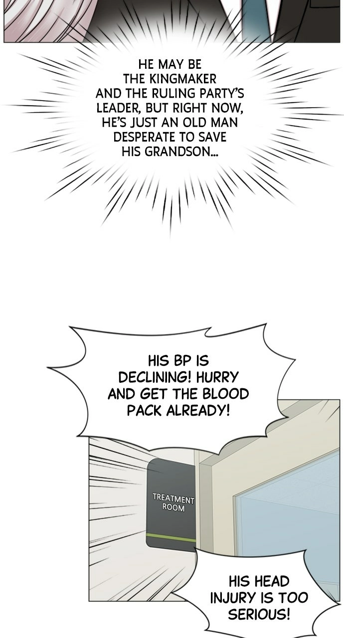Trauma Center: Golden Hour Chapter 86 page 6 - 