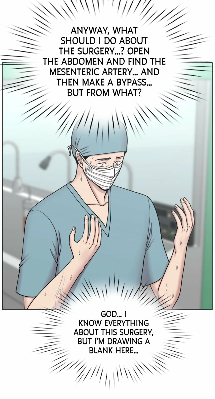 Trauma Center: Golden Hour Chapter 86 page 52 - 