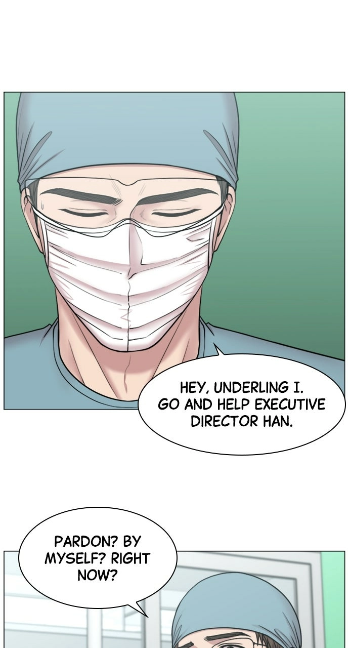 Trauma Center: Golden Hour Chapter 86 page 53 - 