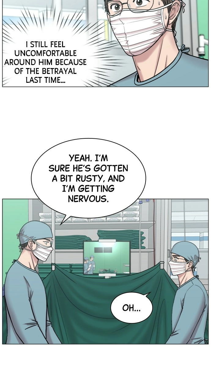 Trauma Center: Golden Hour Chapter 86 page 54 - 
