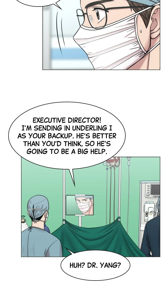 Trauma Center: Golden Hour Chapter 86 page 56 - 