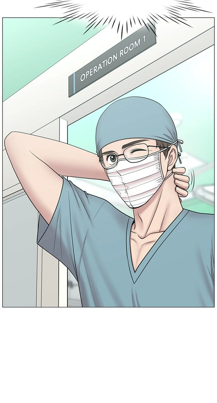 Trauma Center: Golden Hour Chapter 86 page 58 - 