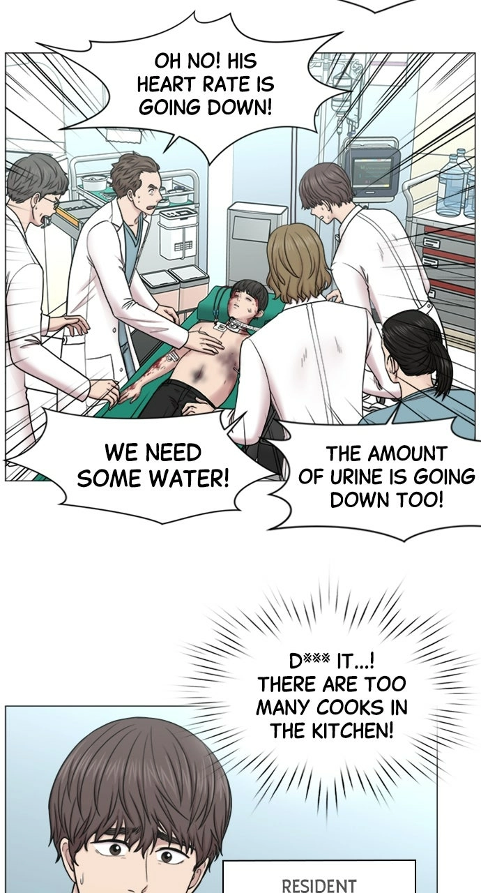 Trauma Center: Golden Hour Chapter 86 page 7 - 