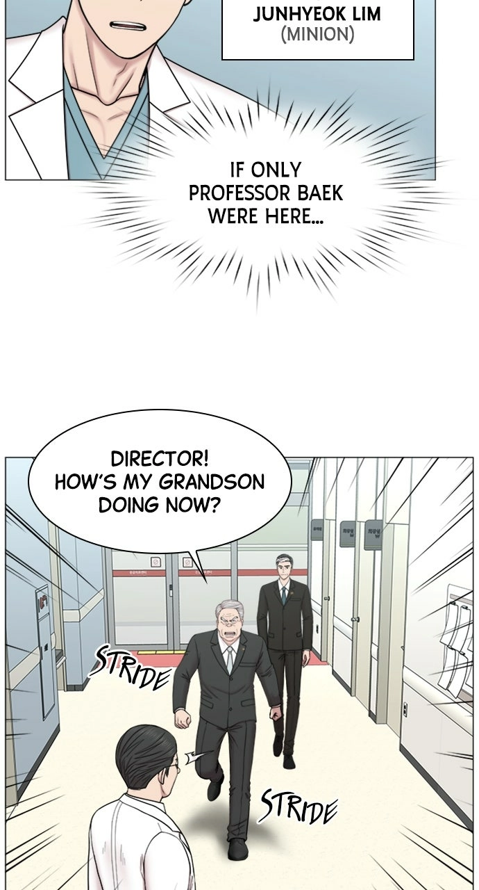 Trauma Center: Golden Hour Chapter 86 page 8 - 