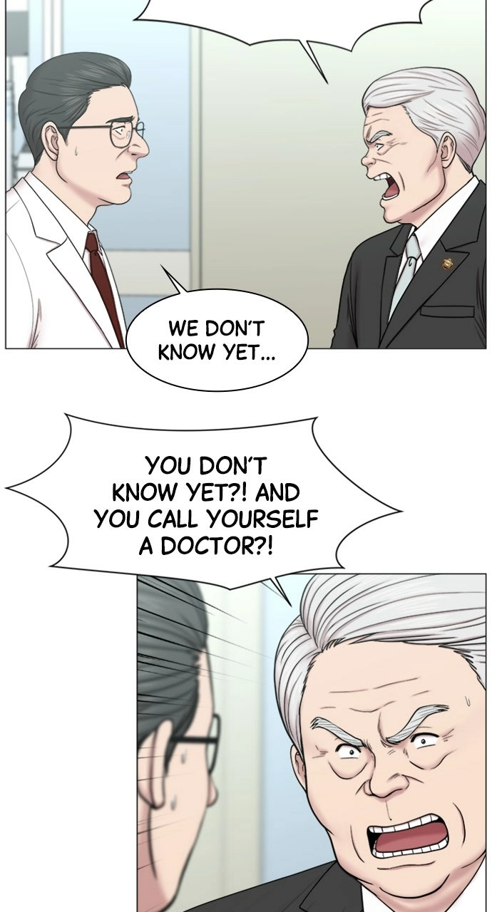 Trauma Center: Golden Hour Chapter 86 page 10 - 
