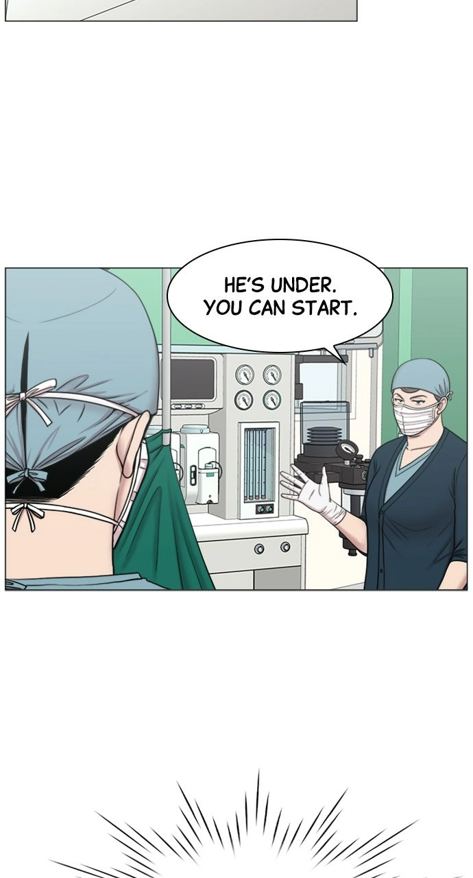 Trauma Center: Golden Hour Chapter 87 page 12 - 