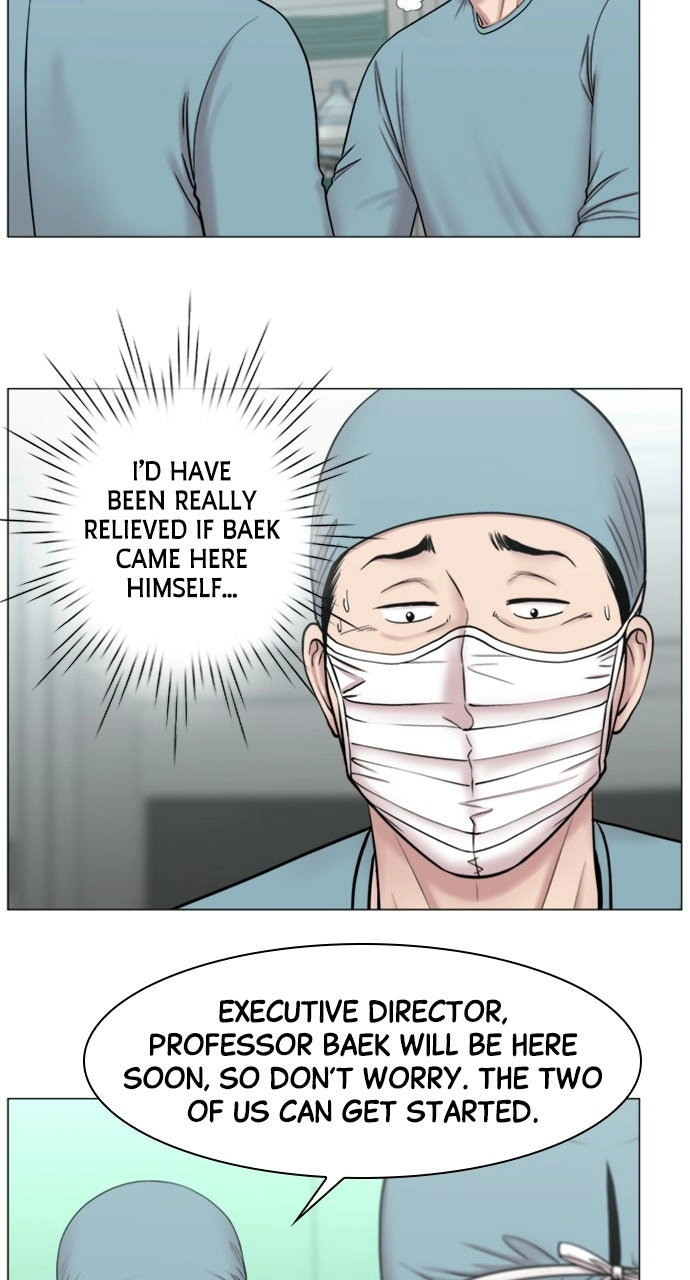 Trauma Center: Golden Hour Chapter 87 page 15 - 