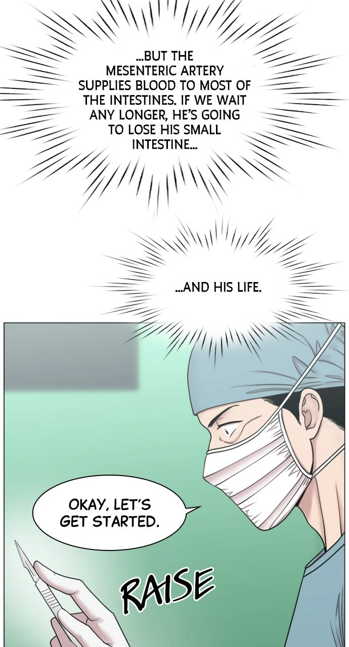 Trauma Center: Golden Hour Chapter 87 page 17 - 