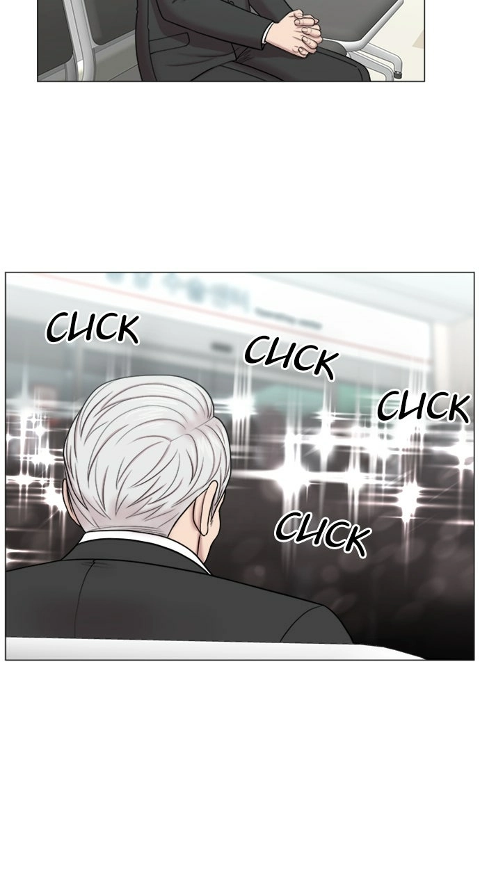 Trauma Center: Golden Hour Chapter 87 page 3 - 