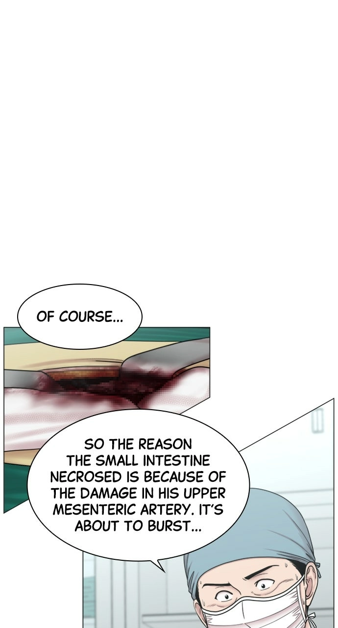 Trauma Center: Golden Hour Chapter 87 page 21 - 