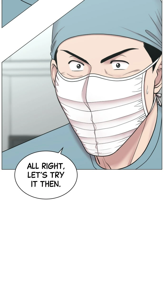Trauma Center: Golden Hour Chapter 87 page 30 - 