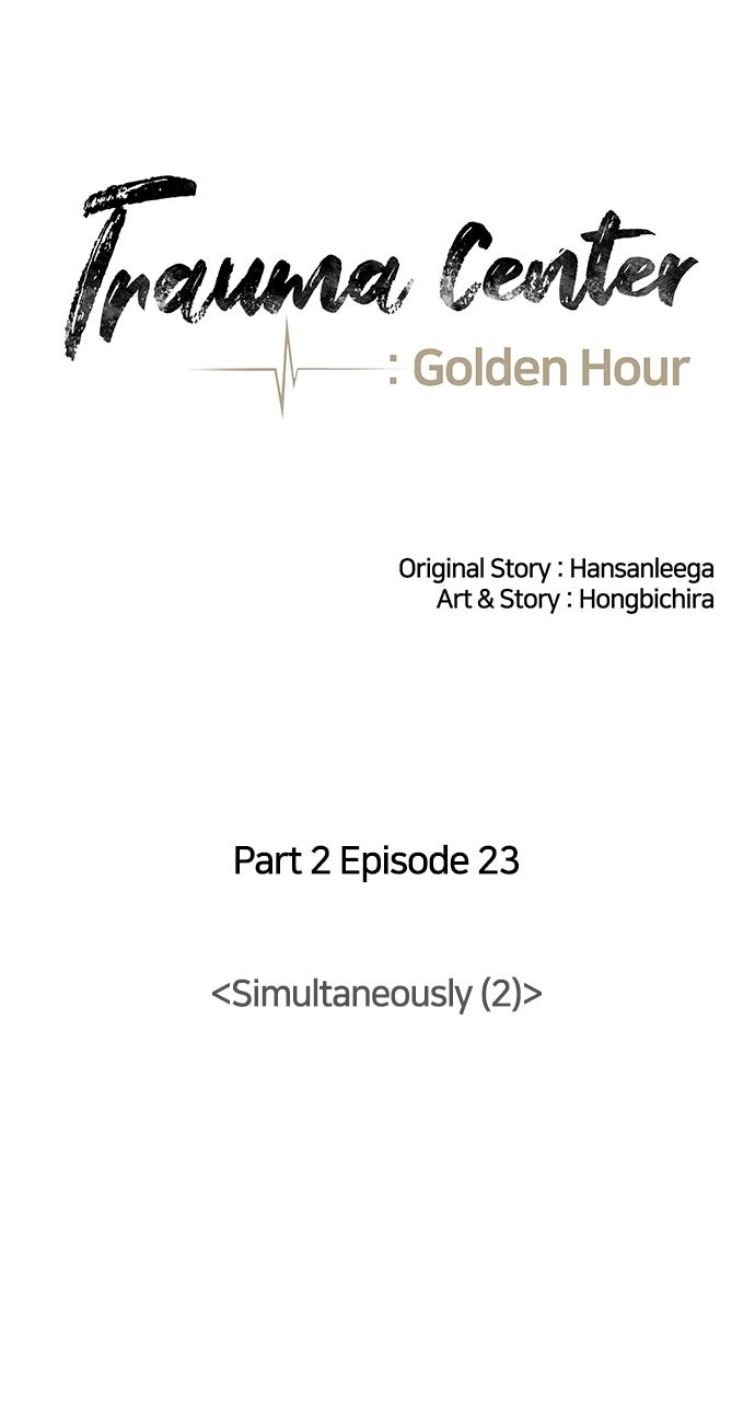 Trauma Center: Golden Hour Chapter 87 page 31 - 