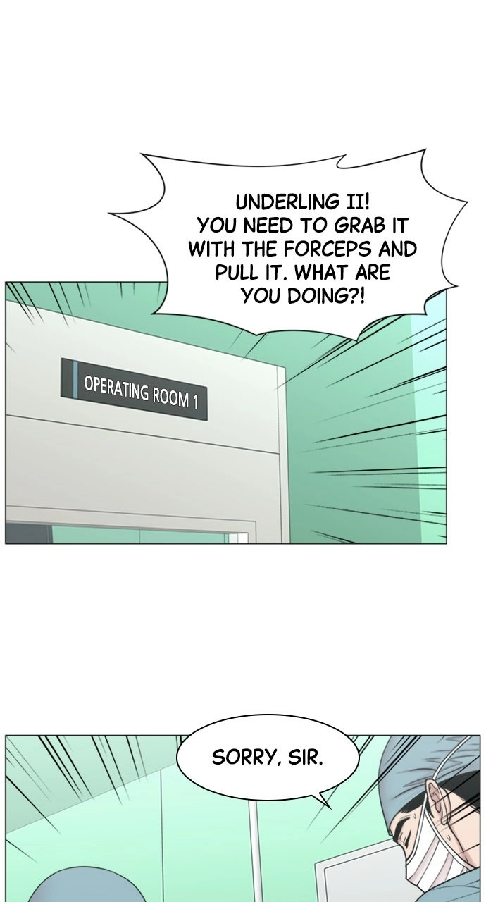 Trauma Center: Golden Hour Chapter 87 page 32 - 