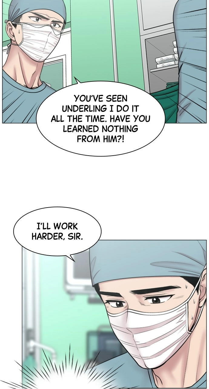 Trauma Center: Golden Hour Chapter 87 page 33 - 