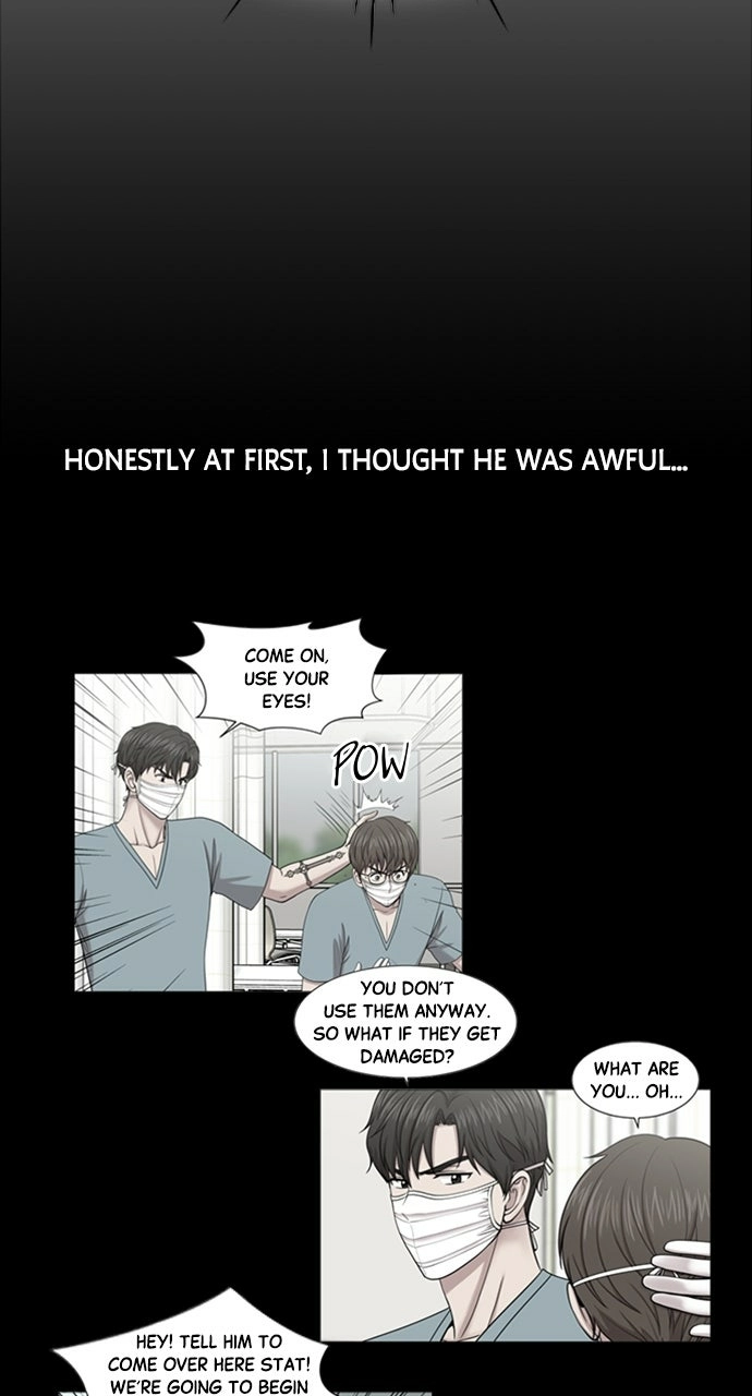 Trauma Center: Golden Hour Chapter 87 page 35 - 