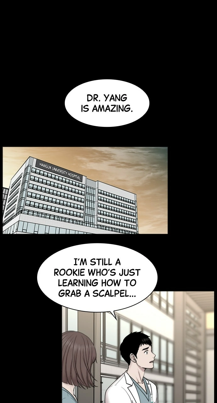 Trauma Center: Golden Hour Chapter 87 page 40 - 