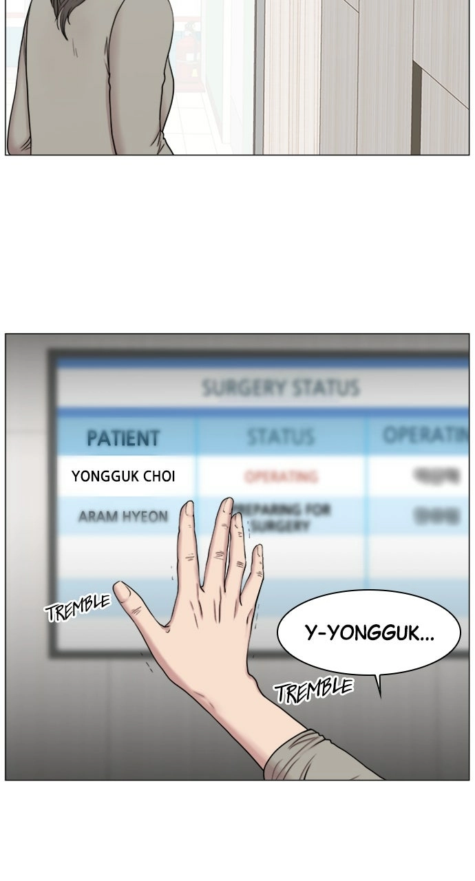 Trauma Center: Golden Hour Chapter 87 page 5 - 