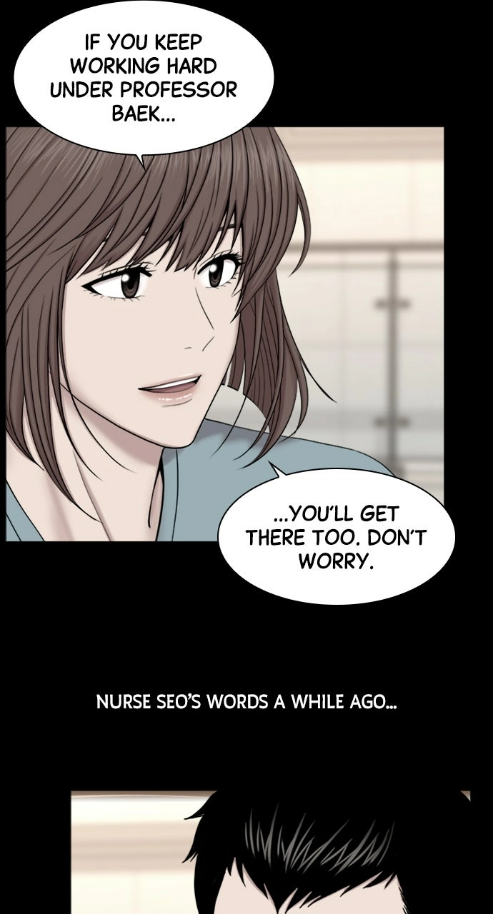 Trauma Center: Golden Hour Chapter 87 page 42 - 