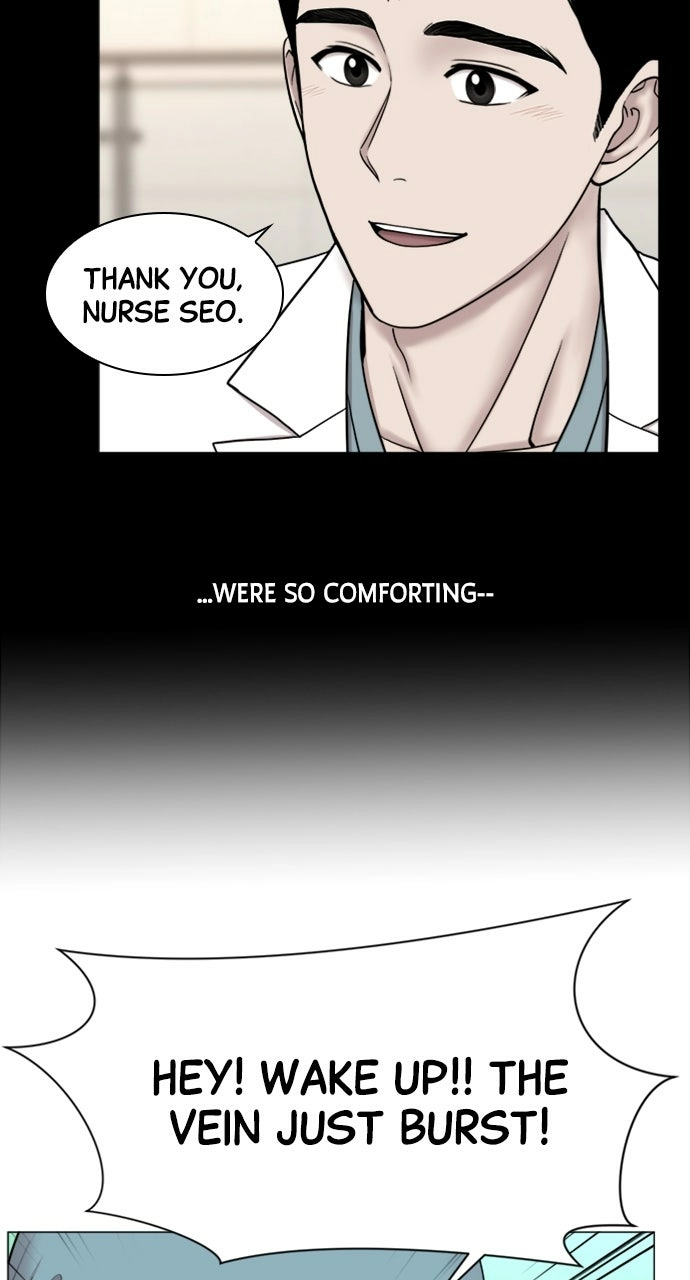 Trauma Center: Golden Hour Chapter 87 page 43 - 