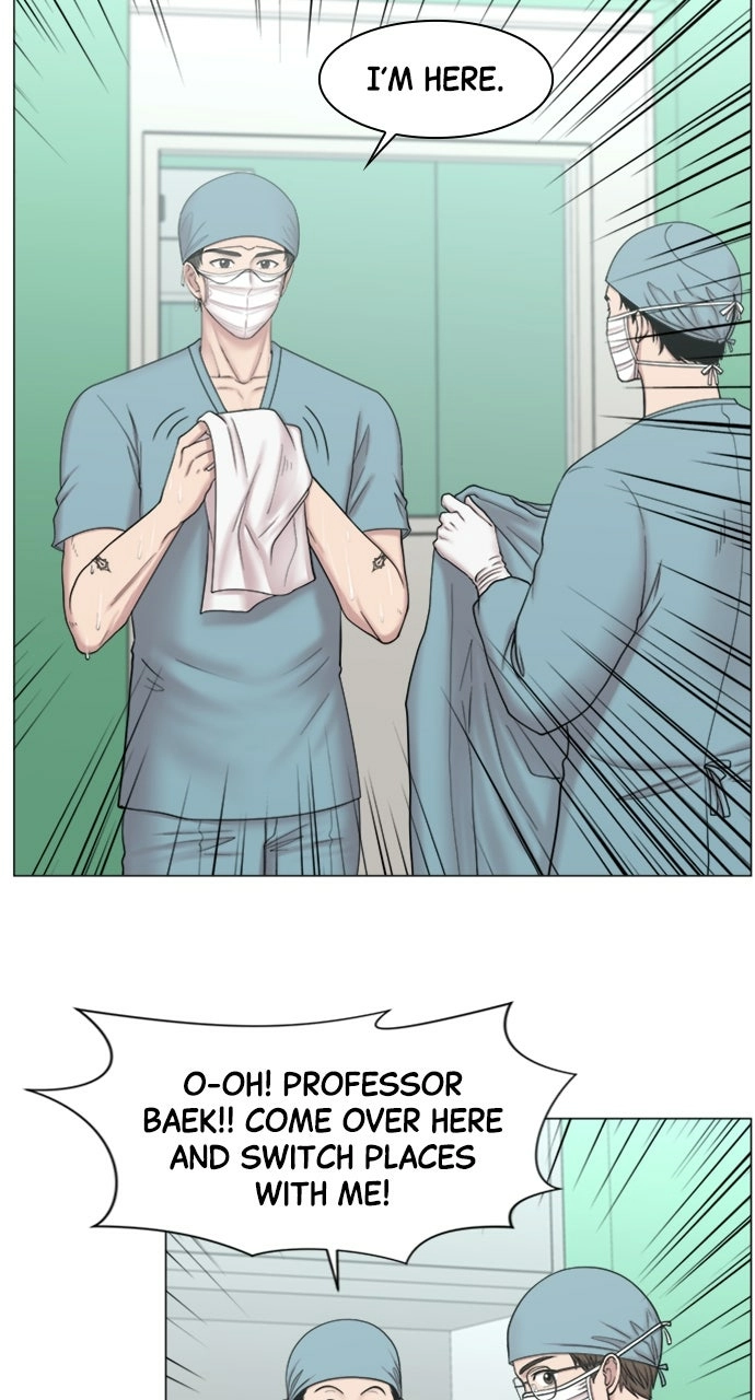 Trauma Center: Golden Hour Chapter 87 page 53 - 