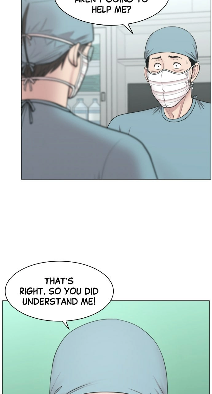 Trauma Center: Golden Hour Chapter 87 page 56 - 