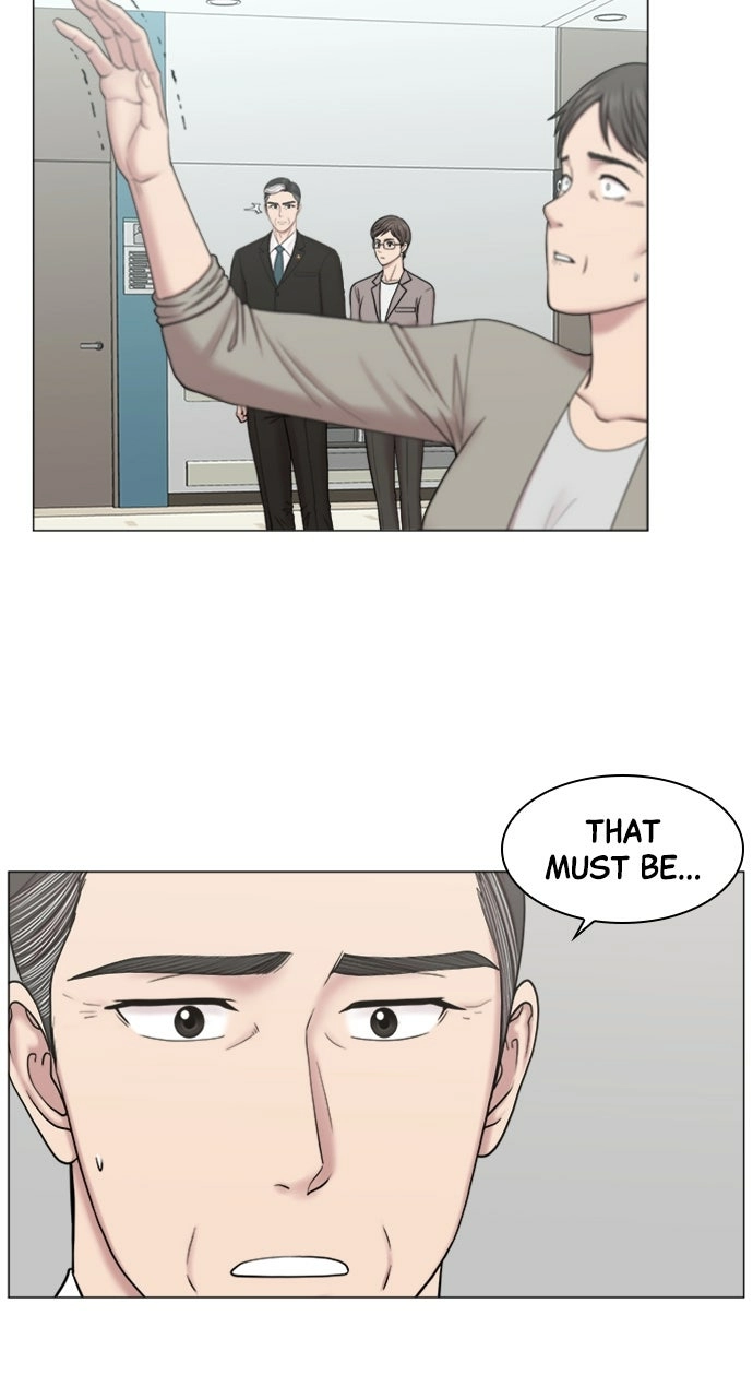Trauma Center: Golden Hour Chapter 87 page 7 - 
