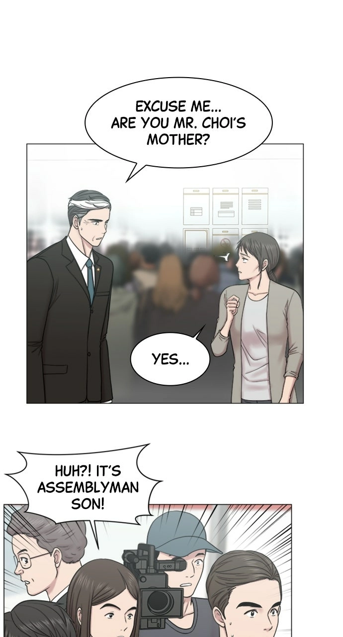 Trauma Center: Golden Hour Chapter 87 page 8 - 