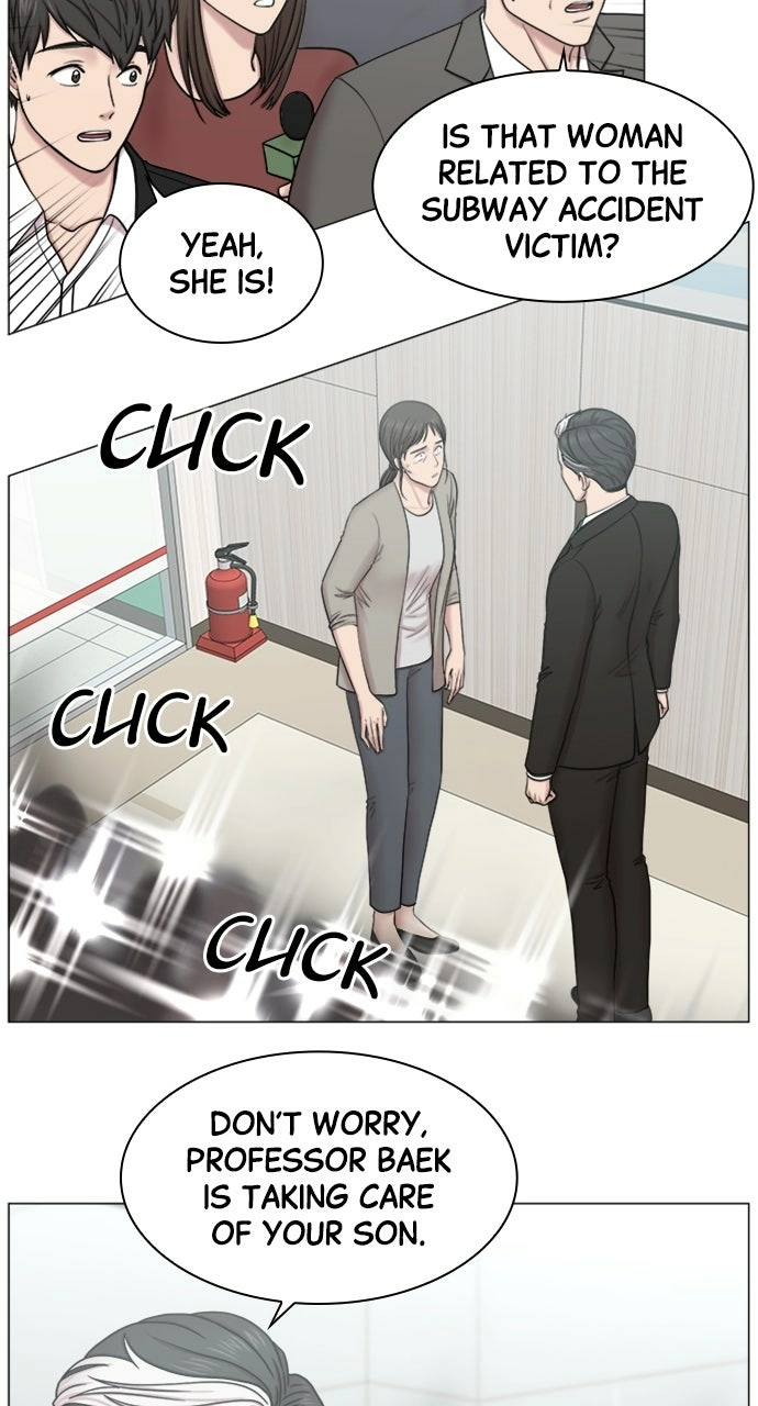 Trauma Center: Golden Hour Chapter 87 page 9 - 
