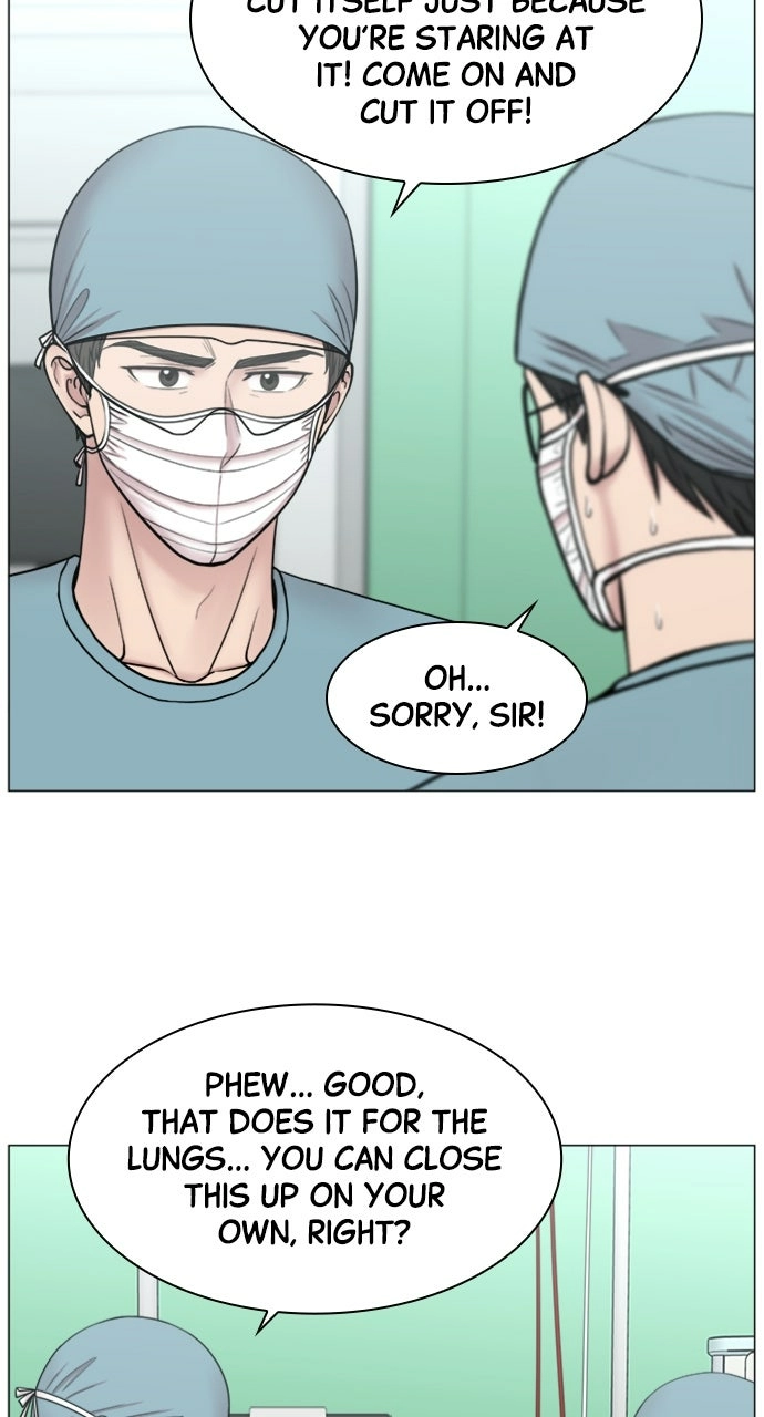 Trauma Center: Golden Hour Chapter 88 page 17 - 