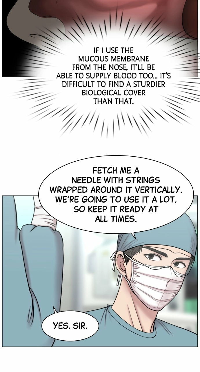 Trauma Center: Golden Hour Chapter 88 page 26 - 