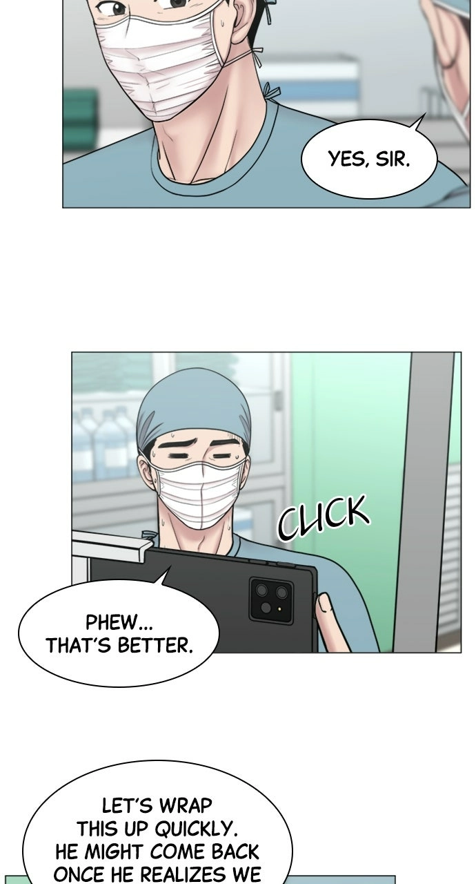 Trauma Center: Golden Hour Chapter 88 page 5 - 