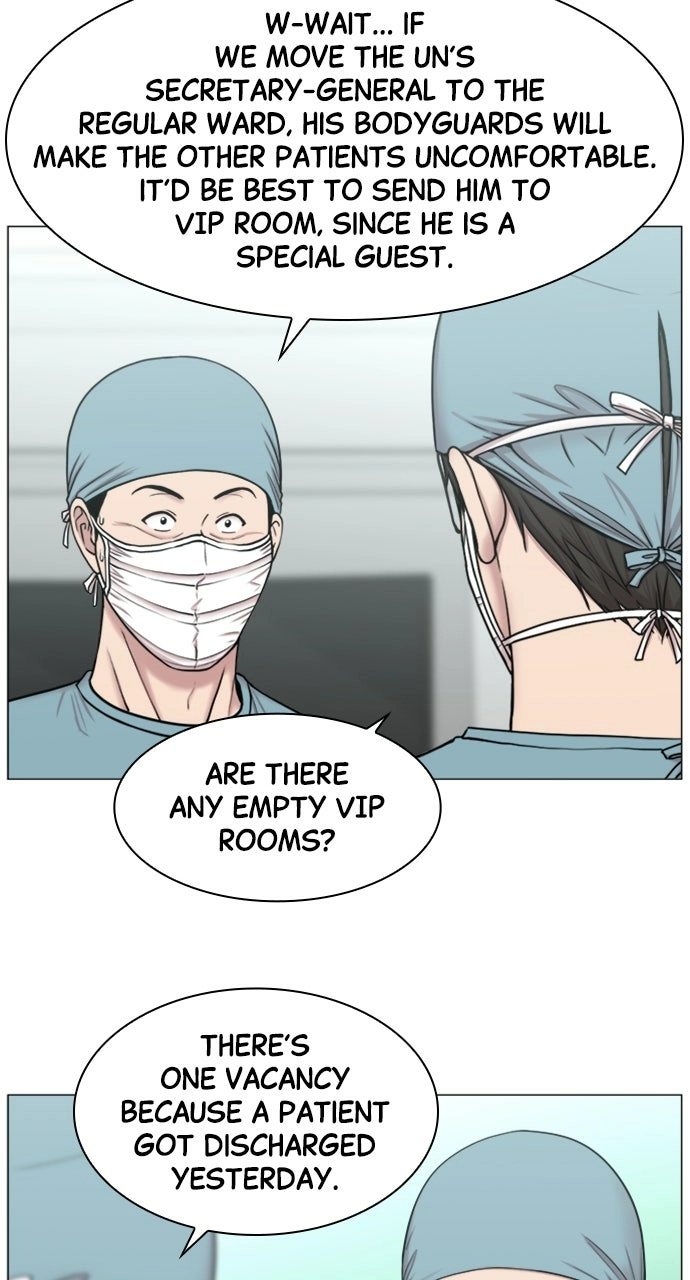 Trauma Center: Golden Hour Chapter 88 page 41 - 