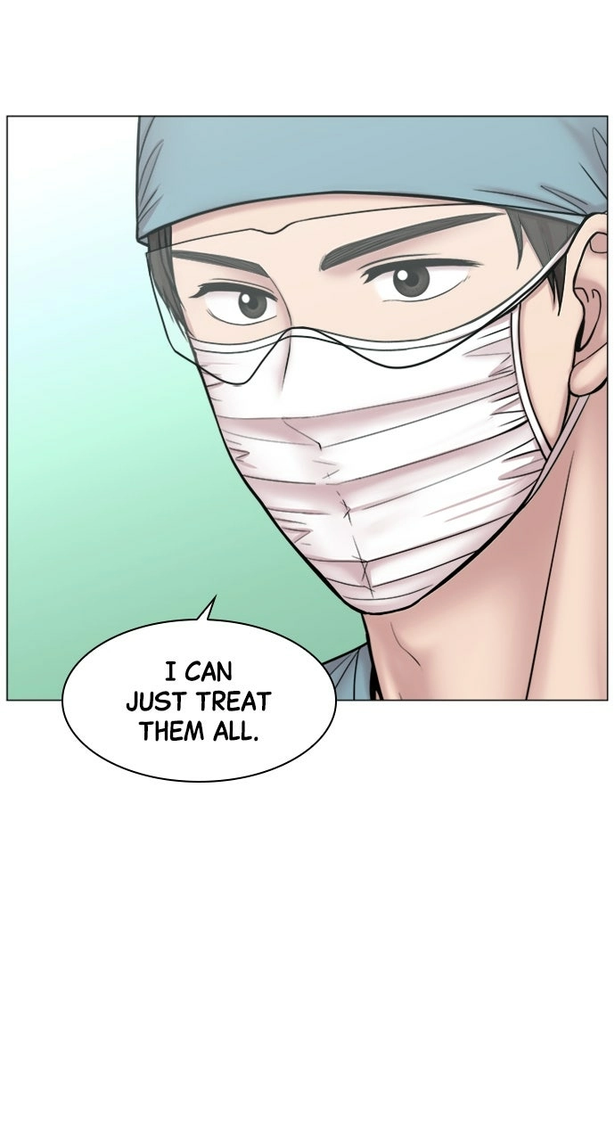 Trauma Center: Golden Hour Chapter 88 page 43 - 
