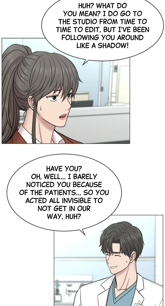 Trauma Center: Golden Hour Chapter 88 page 46 - 