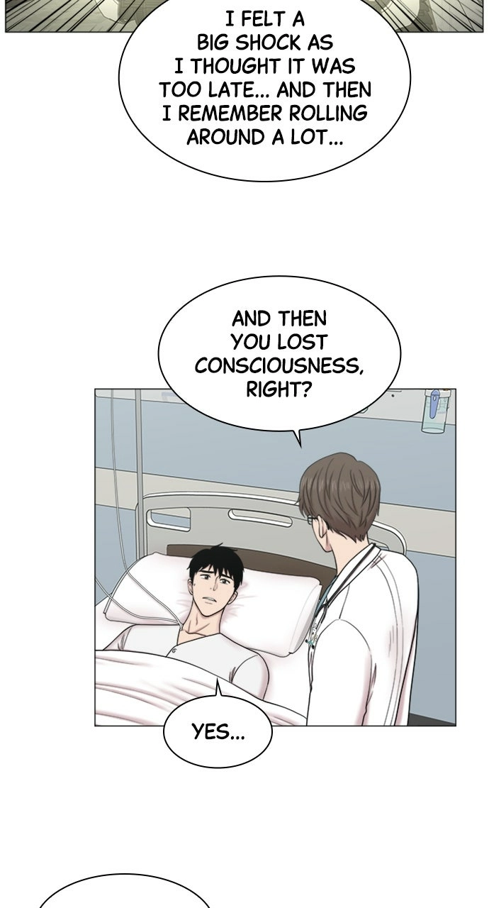 Trauma Center: Golden Hour Chapter 88 page 52 - 