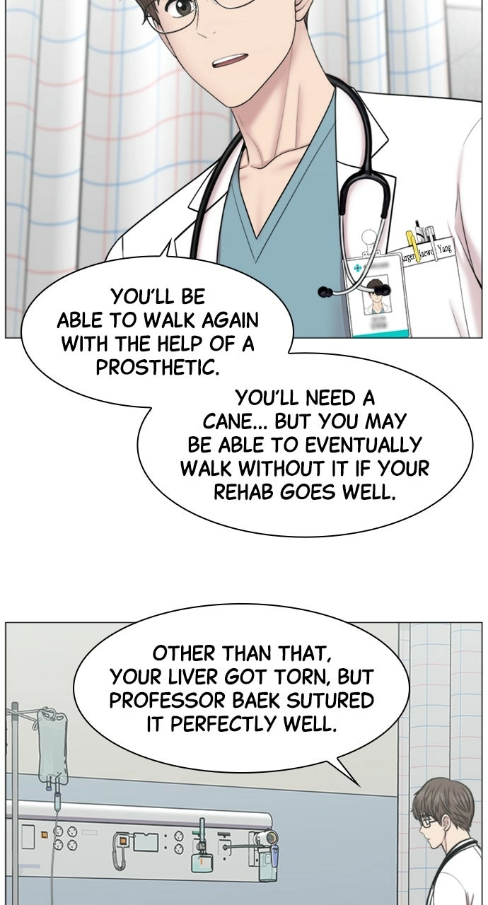 Trauma Center: Golden Hour Chapter 88 page 55 - 