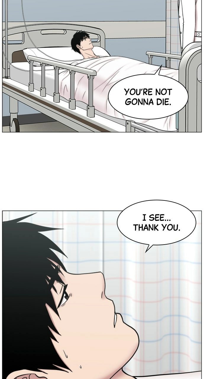 Trauma Center: Golden Hour Chapter 88 page 56 - 