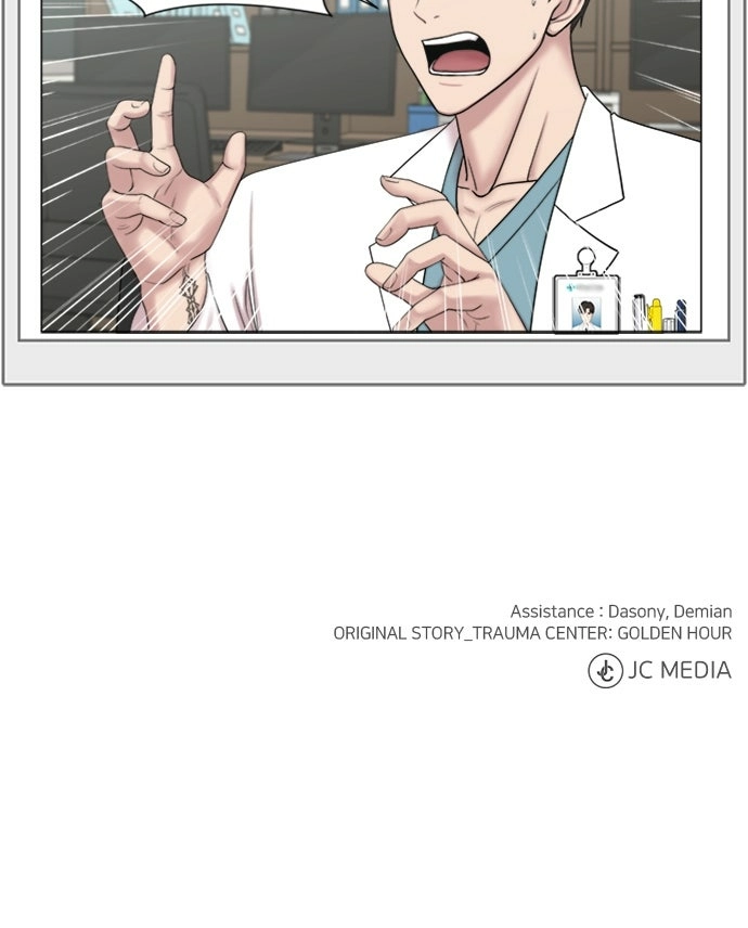 Trauma Center: Golden Hour Chapter 88 page 61 - 