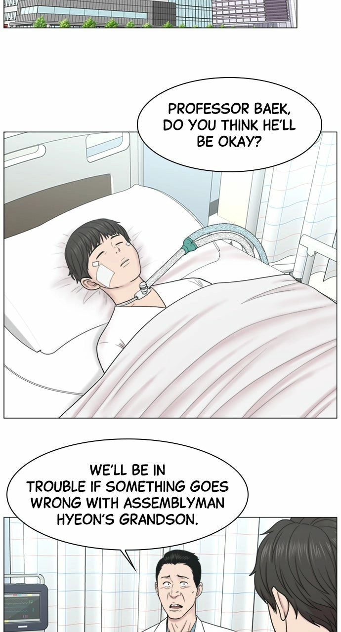 Trauma Center: Golden Hour Chapter 89 page 2 - 