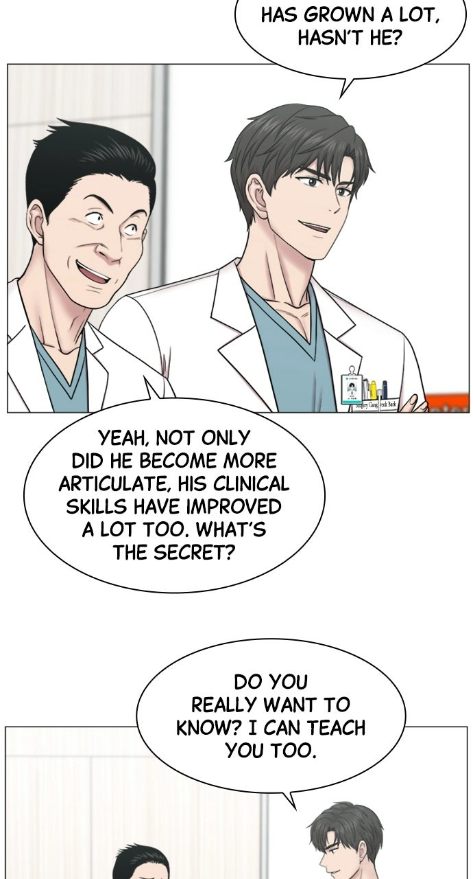 Trauma Center: Golden Hour Chapter 89 page 16 - 