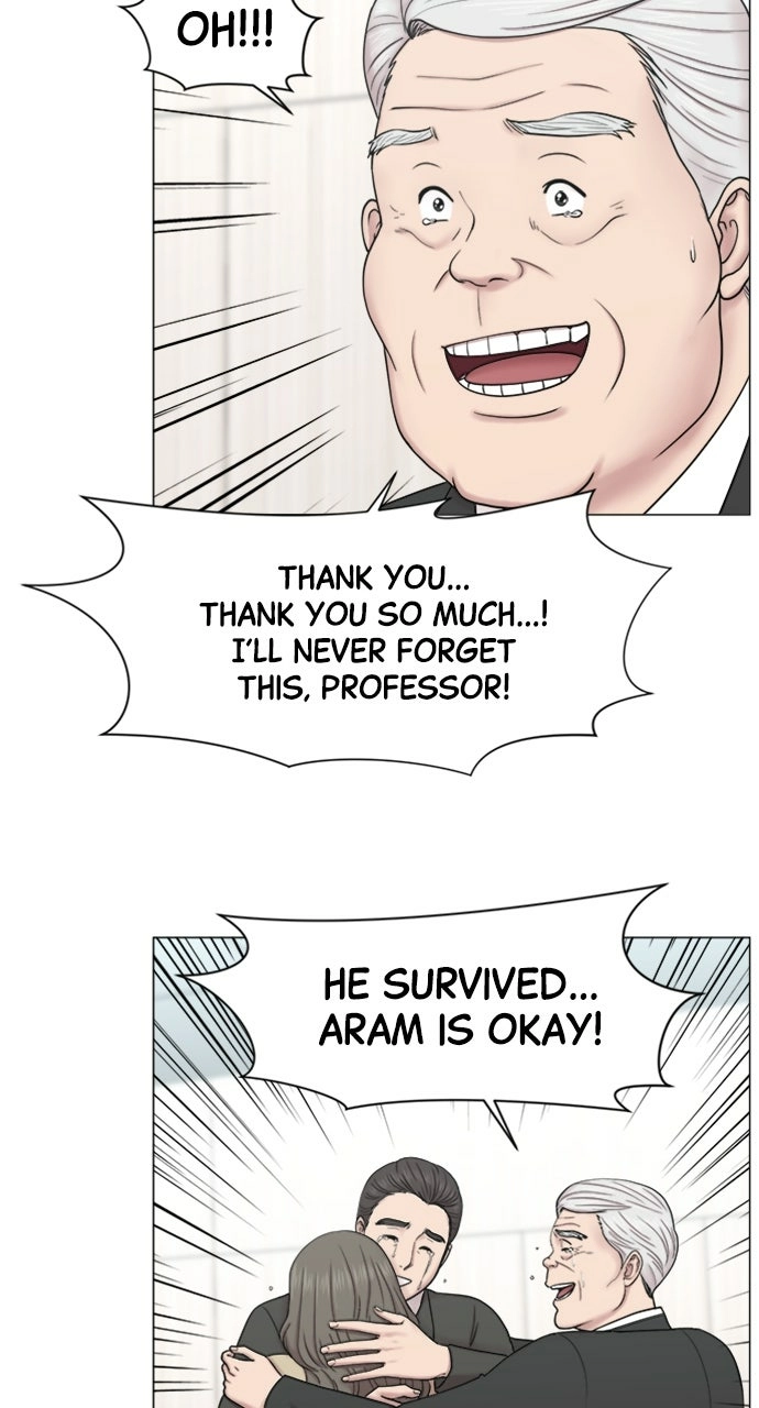 Trauma Center: Golden Hour Chapter 89 page 19 - 