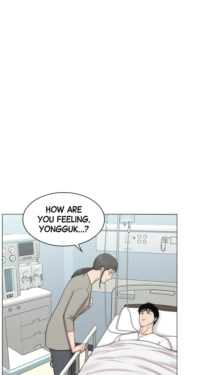 Trauma Center: Golden Hour Chapter 89 page 21 - 