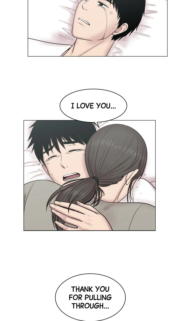 Trauma Center: Golden Hour Chapter 89 page 23 - 