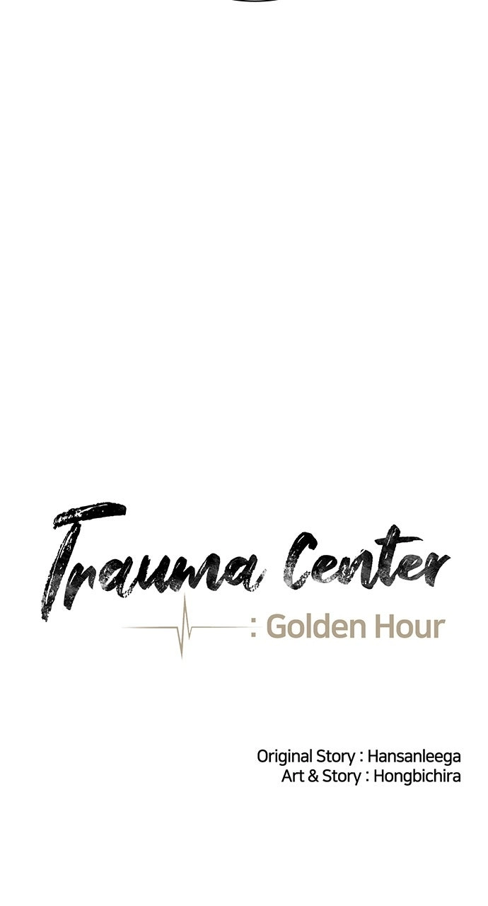 Trauma Center: Golden Hour Chapter 89 page 24 - 