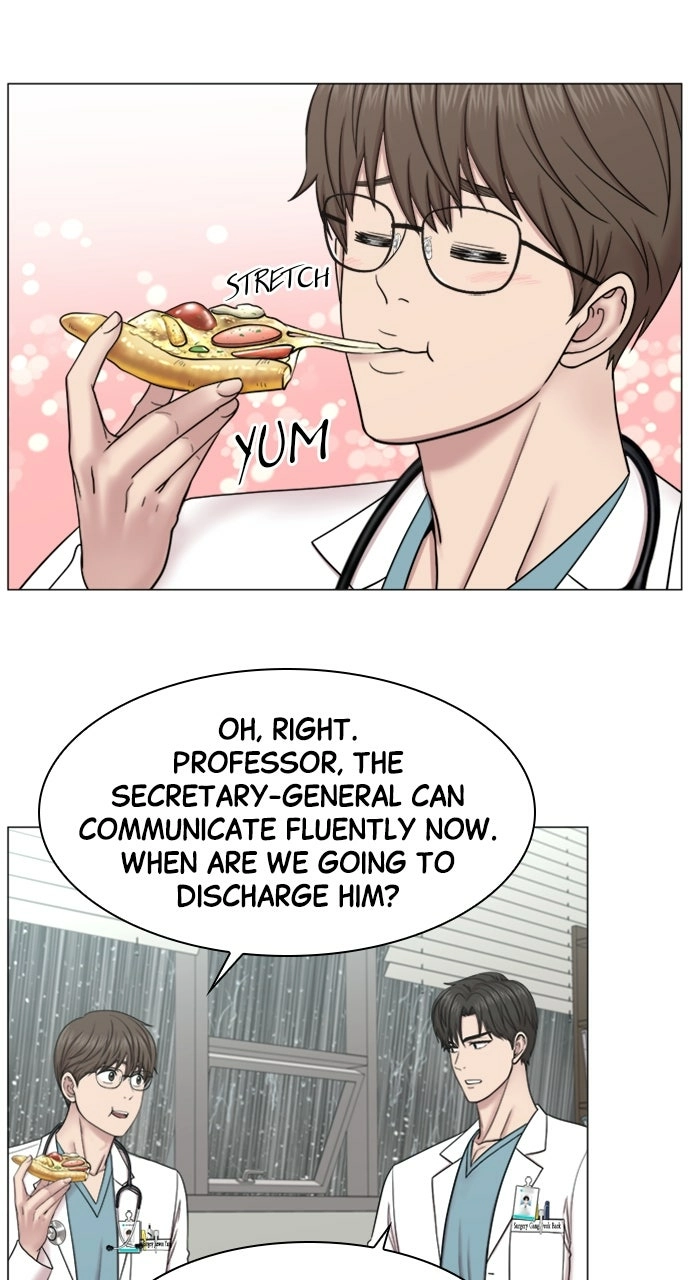 Trauma Center: Golden Hour Chapter 89 page 33 - 