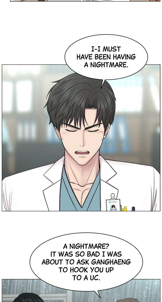 Trauma Center: Golden Hour Chapter 89 page 37 - 