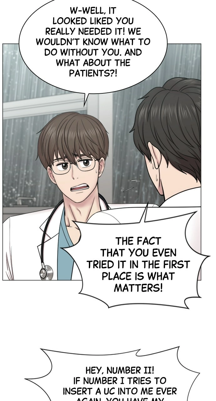 Trauma Center: Golden Hour Chapter 89 page 39 - 